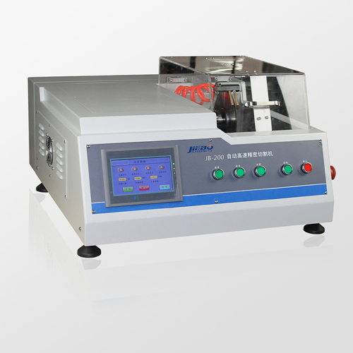 JB-200XP Metallographic Sample Cutting Machine